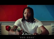 开运体育入口-活塞队后卫德里克·罗斯成功康复迎来复出的简单介绍