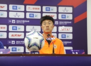 开运体育电脑版-山东鲁能客场力克河南建业，取得关键胜利