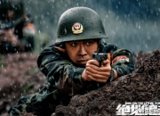 开云体育登录入口-雷人绝杀！绝地逆转带来惊喜的简单介绍