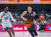 开云体育登录入口-山东男篮惨败对手，遗憾无缘下一轮