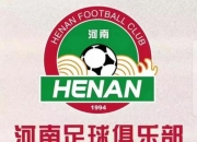 开云体育官网-关于河南队主场迎来胜利，全队信心高涨士气十足的信息