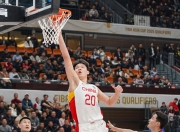 开云体育登录-包含杨瀚森父母启程前往美国陪儿子参加NBA选秀大会的词条