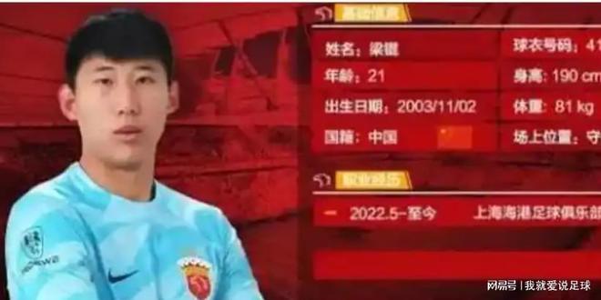 包含湖南匡加贵族队遭遇两连败，露出疲态的词条