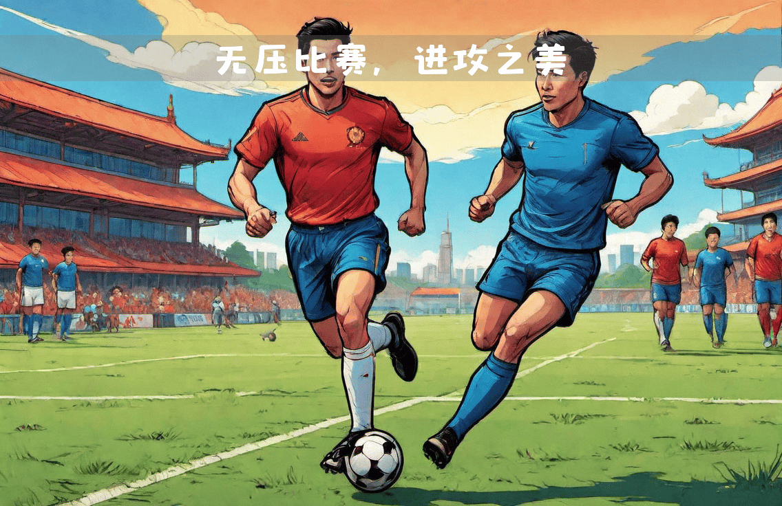 包含顶级球队尽显实力，看谁能获胜！的词条