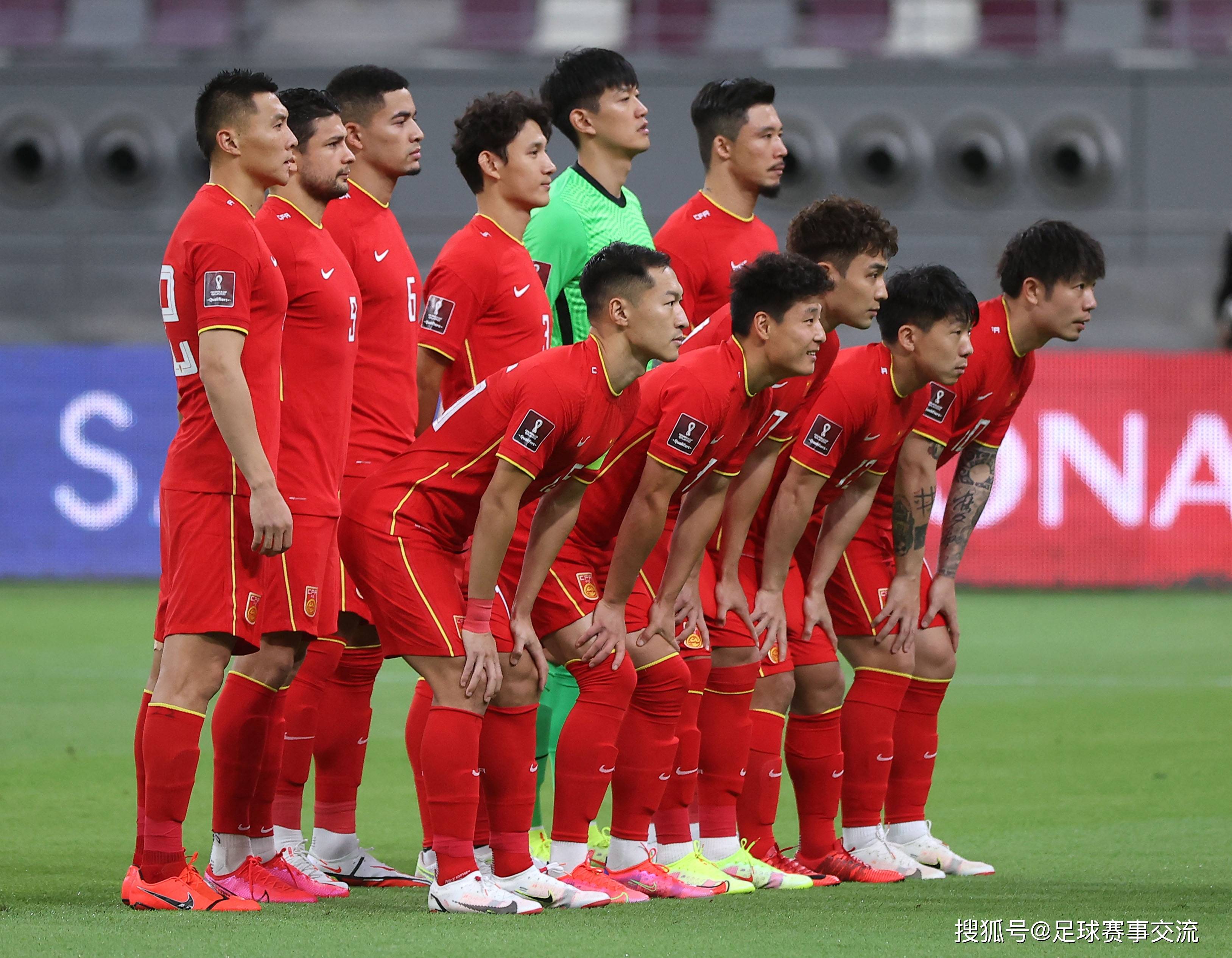 国内足球队在国际赛事中表现出色