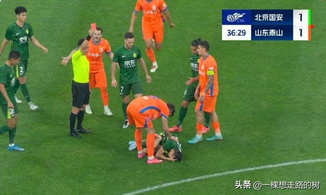 上港击败富力，日夜紧咬国安劲敌的简单介绍