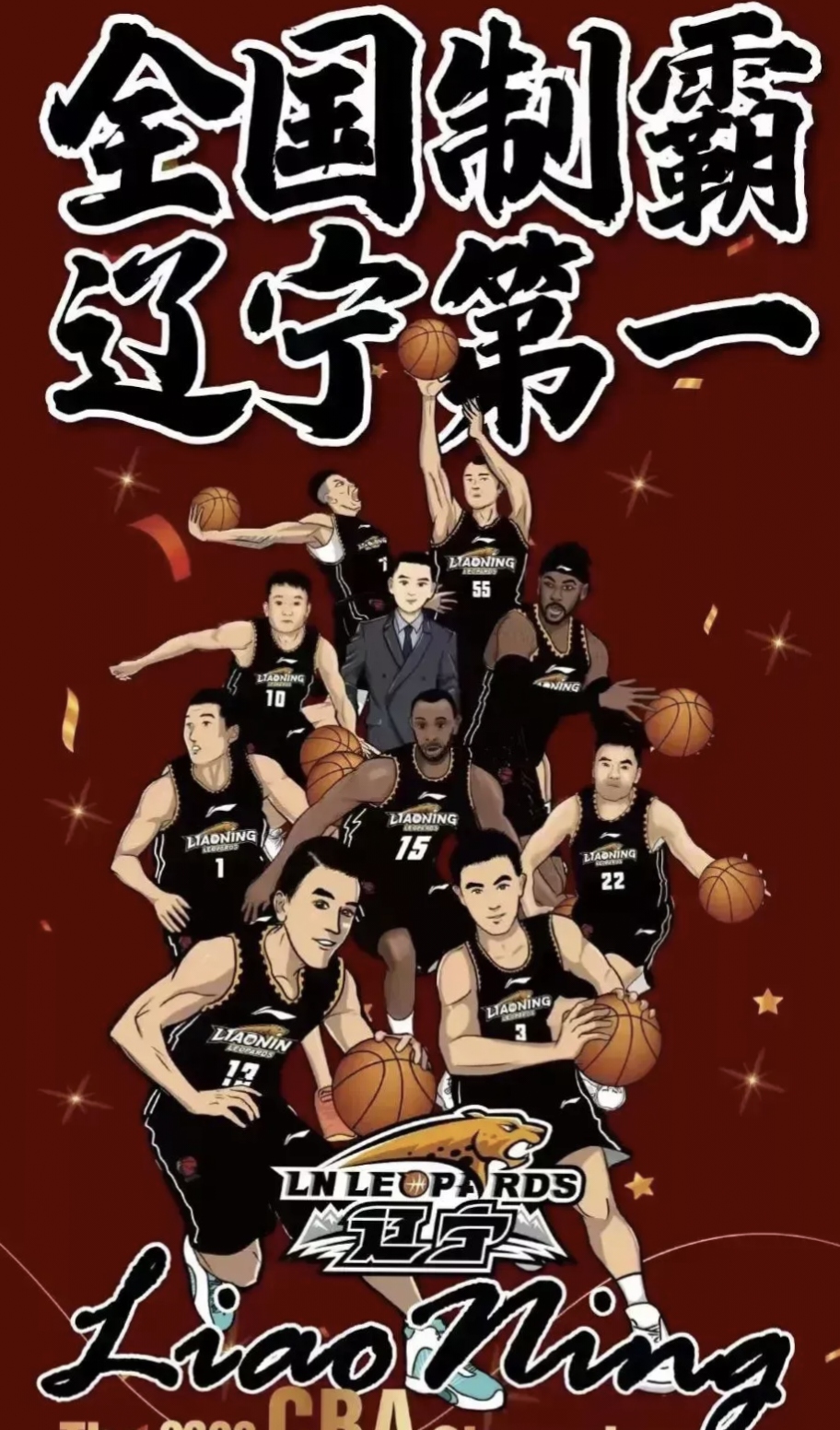球队实力对比谁更胜一筹？联赛悬念令人期待的简单介绍