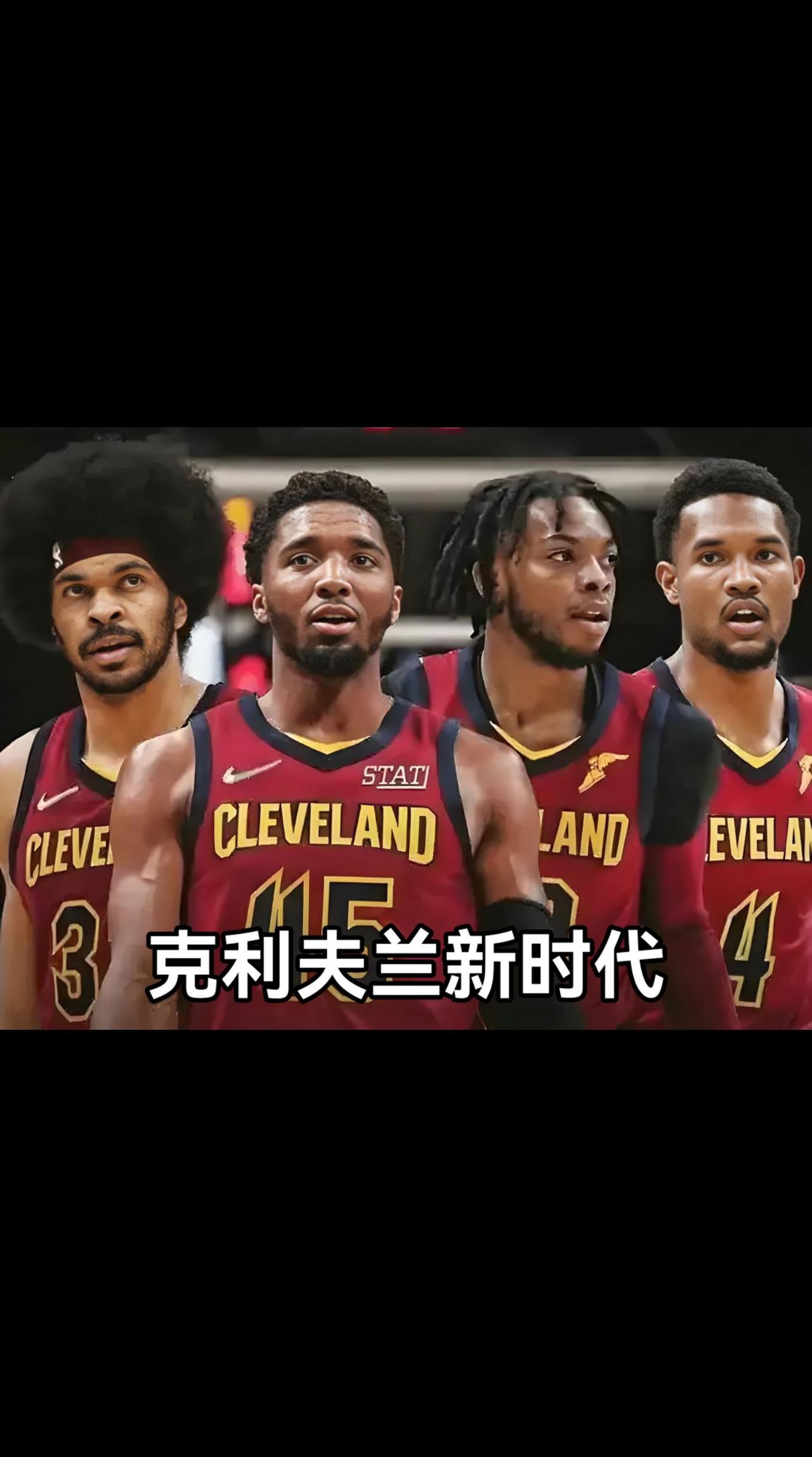 骑士队外线火力全开，轻取对手取得三连胜的简单介绍