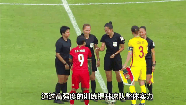 中国女足备战热身赛，探究对手战术的简单介绍