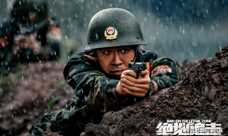 雷人绝杀！绝地逆转带来惊喜的简单介绍