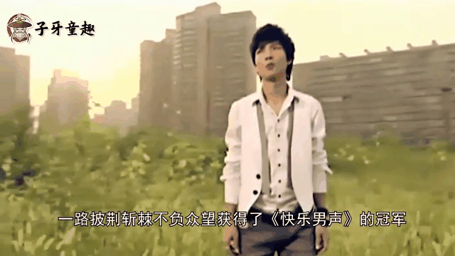 拉科鲁尼亚队主场不负众望，继续强势