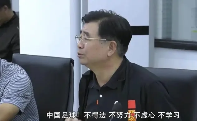 宋凯：过去我们在亚洲算技术尖子现在是三、四流的简单介绍