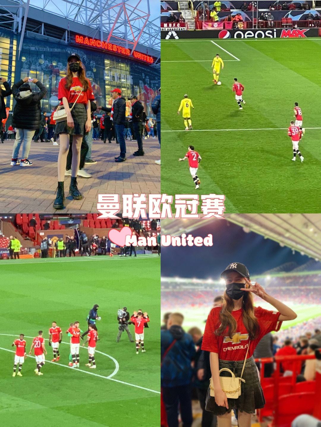 关于7414万欧新援首秀⁉️曼联官网：库尼亚有望8月对佛罗伦萨迎首秀的信息