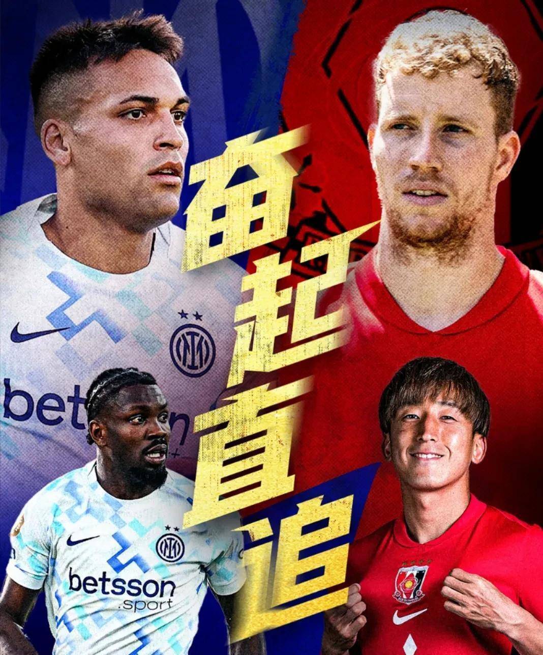 关于亚洲惨绝？世俱杯0胜+3队出局！亚冠冠军耻辱0-1的信息