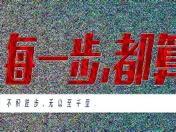 追星踏月，每一步都算数！虎扑回顾杨瀚森选秀飞行动态地图的简单介绍