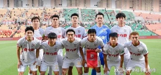 开云体育app-广州豹0-2告负，铁人1-0取胜，铜梁龙4-3绝杀红狮，中甲积分榜新鲜出炉！的简单介绍
