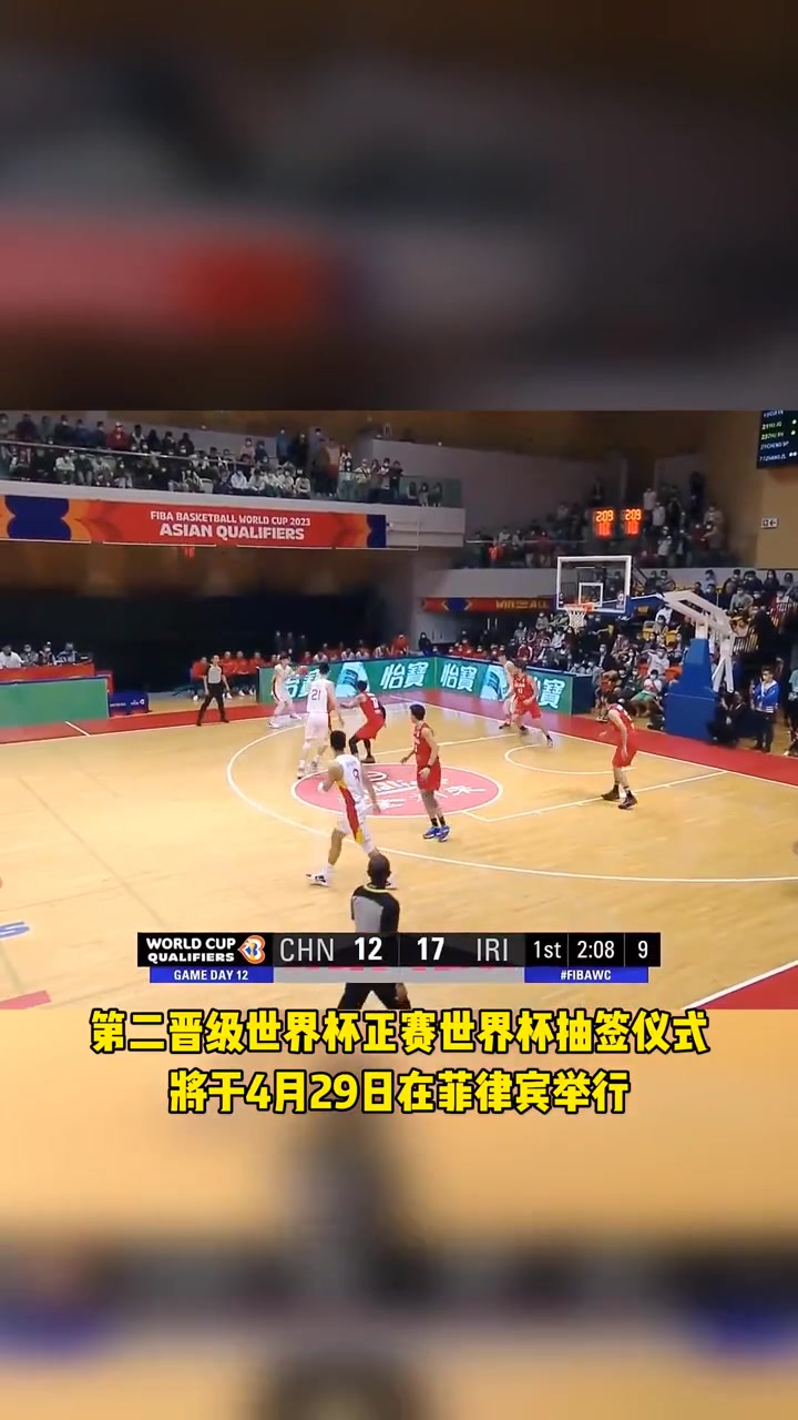 男篮亚预赛集锦：周鹏16分，中国力克日本的简单介绍