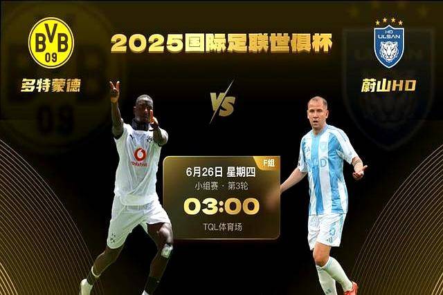 开云体育登录-关于西雅图海湾者防线稳固，力拼蒙特雷全力拿分的信息