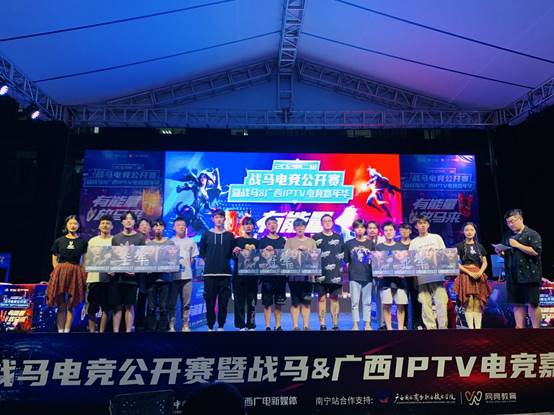 开云体育电脑版-鏖战五局，战马战队终于打出自信操作，评论席掌声连连(战马战马)