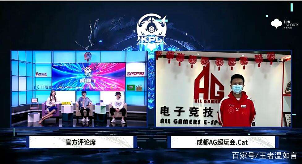 鏖战五局，战马战队终于打出自信操作，评论席掌声连连(战马战马)