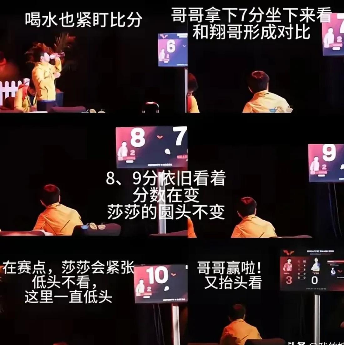 开云体育网站-关于关键比赛中，幽魂战线稳扎稳打拿下比赛，评论席掌声连连的信息