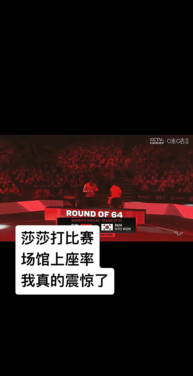 关于关键比赛中，幽魂战线稳扎稳打拿下比赛，评论席掌声连连的信息