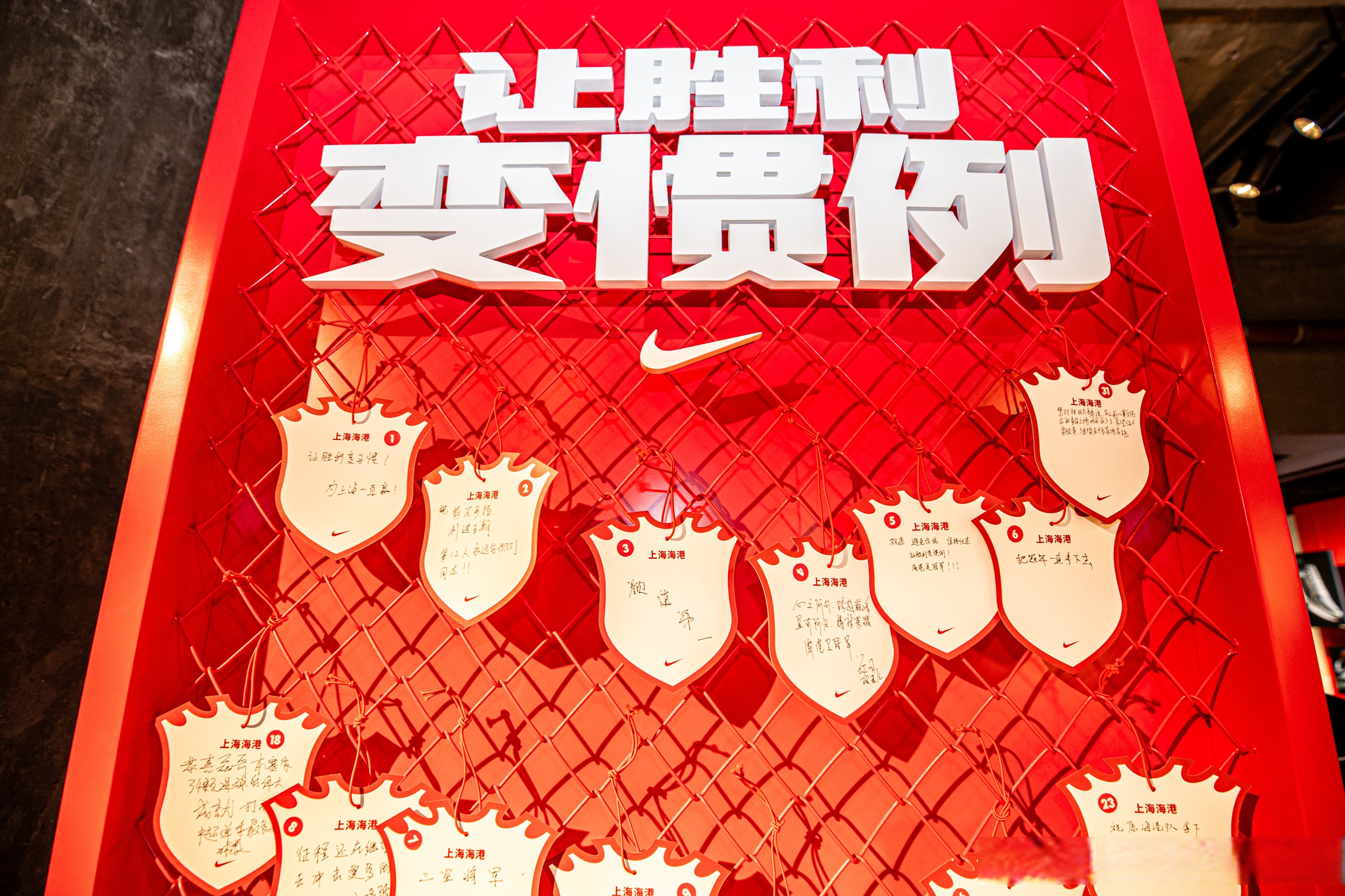 海港杯赛出局何谈中超卫冕？细节背后之殇老生常谈(葡联杯赛程赛果)