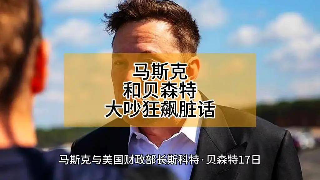 硬站C位！特朗普颁奖后不肯离去切尔西众将疑惑+尴尬(普京为啥不祝贺特朗普)