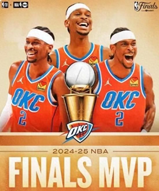 开云体育登录-NBA总决赛MVP榜：亚历山大领跑哈利伯顿第四(2025年乒乓球全部赛程表)