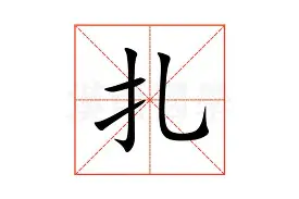 扎心！姆巴佩维尼当观众？皇马后防真扛不住(姆巴佩来皇马)