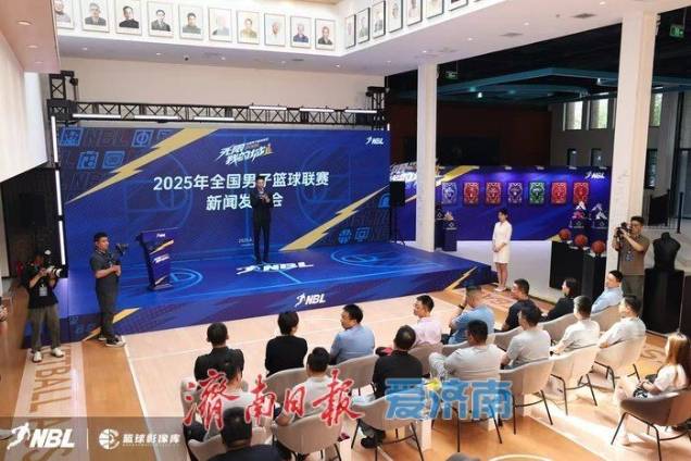 开云体育app-包含CBA俱乐部杯为球队提供更多球员培养经验的词条