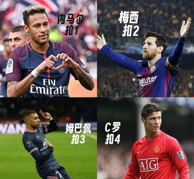 关于皇马VS尤文图斯：隆塞罗狂言3-0碾压，罗德里戈替补引爆争议！的信息