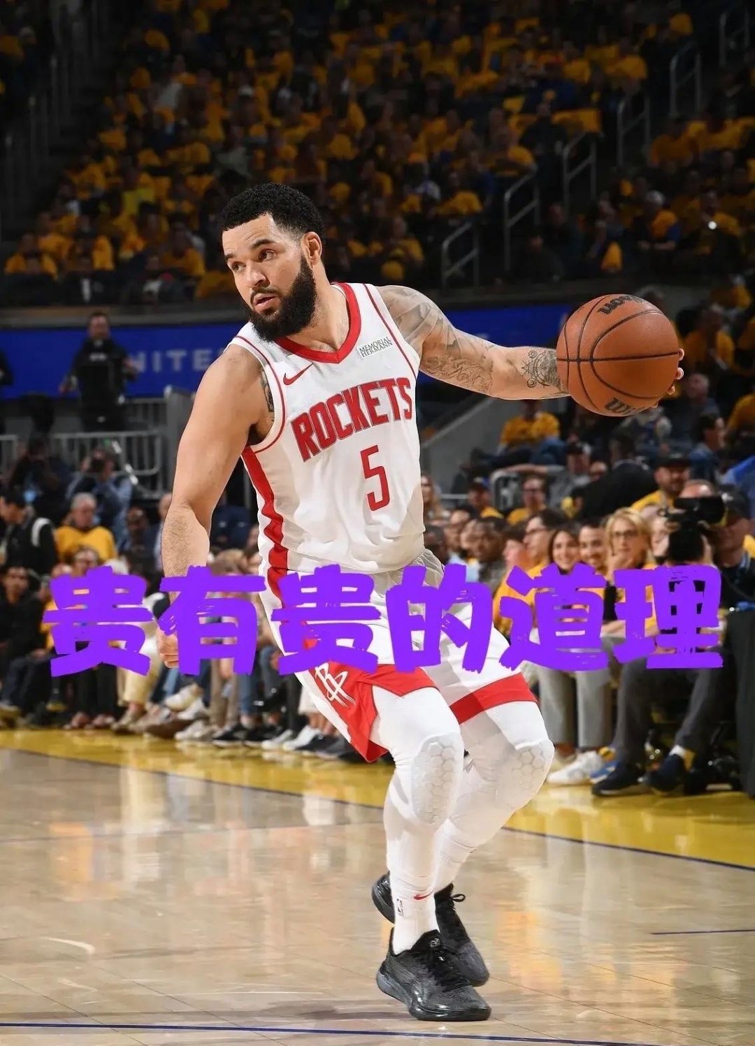 包含火箭队迎来逆袭时刻！里弗斯拒绝湖人8000万合同，欲加入火箭！的词条