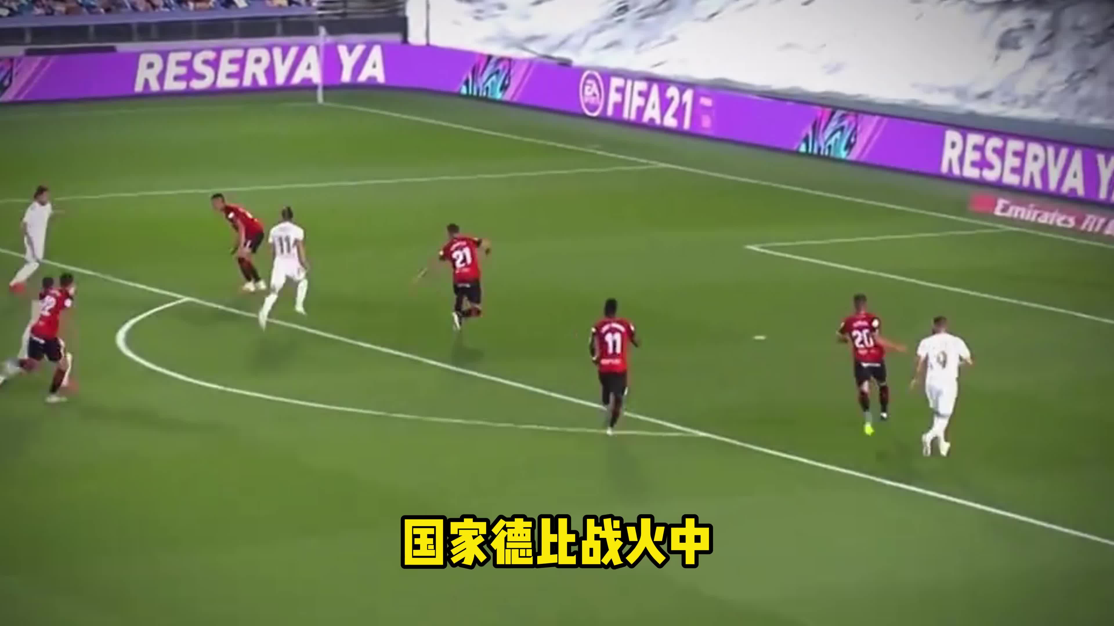百万热帖皇马大V博主回击巴萨TV：莫德里奇6欧冠(皇马莫德里奇个人资料)