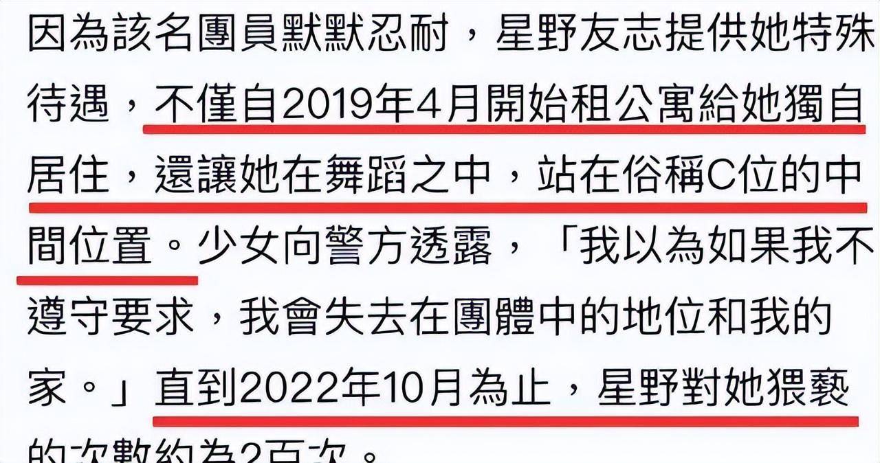 开云体育app-瓜主爆料今年年总大师组依旧可以租借，哪些选手能成功租借？(在忙碌中不忘记神的讲章)