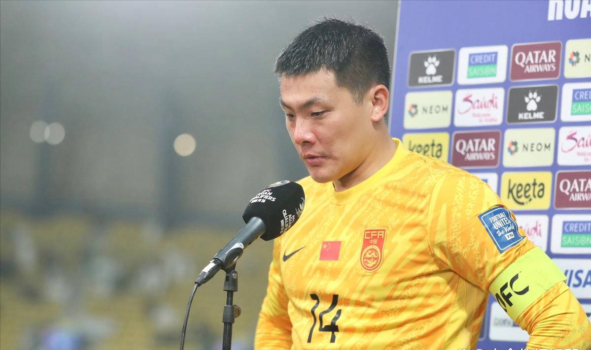 【深度】难堪又难看！新周期国足首战活在自己的世界里(吃亏要趁早的经典语录)