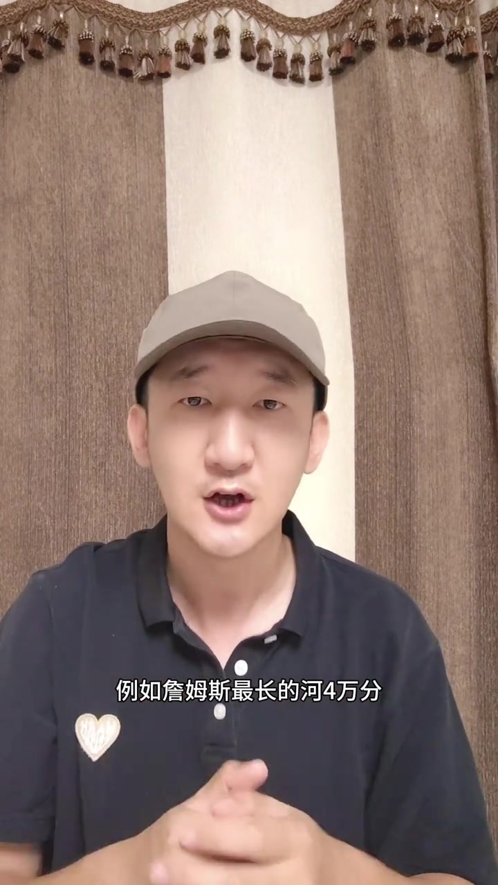 包含引发吐槽！BR百大榜单科比未入围前十，你认为是否合理？的词条