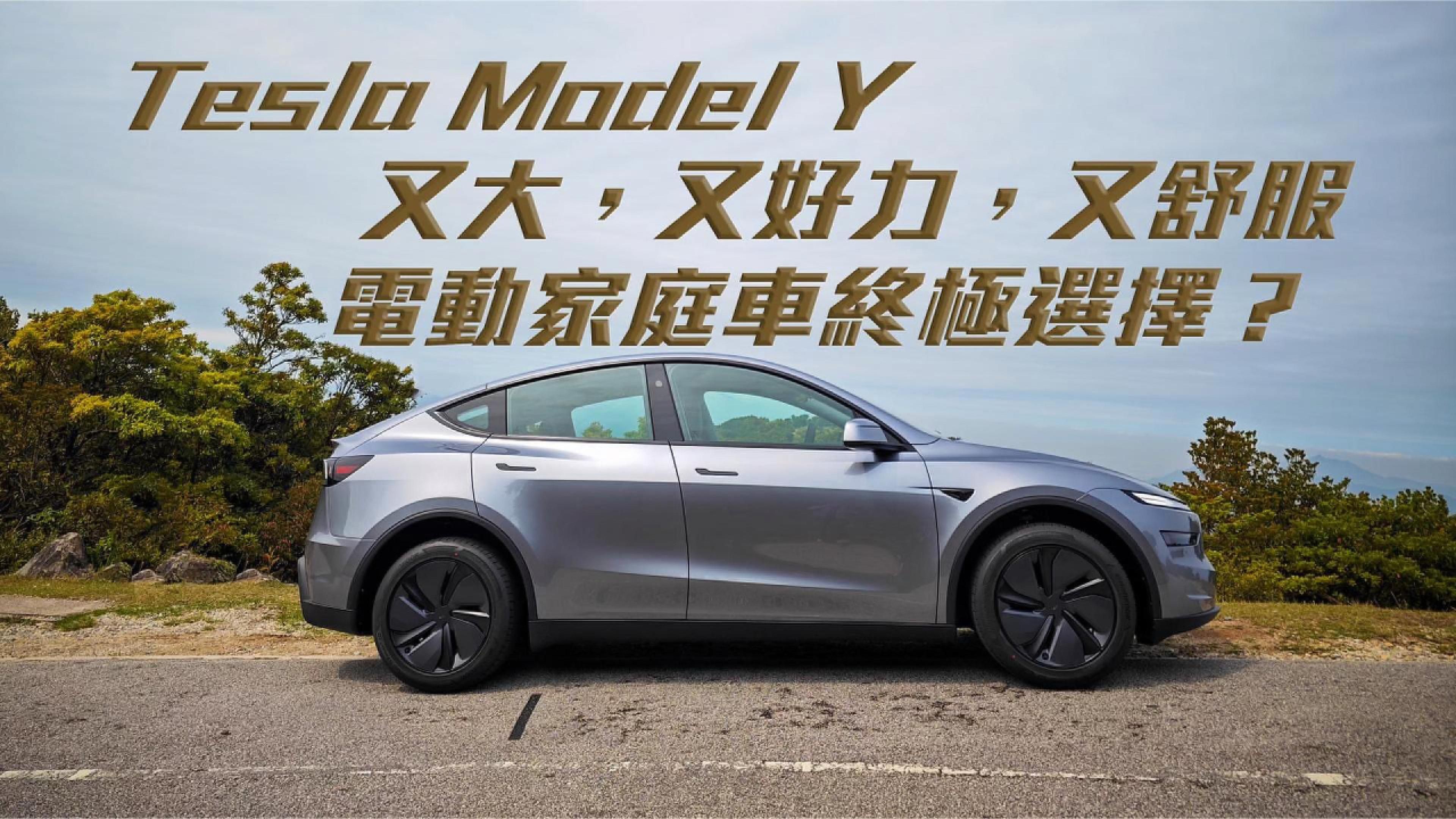 无人驾驶ModelY将上路，本周在美国开启测试(无人驾驶modely将上路,本周在美国开启测试吗)