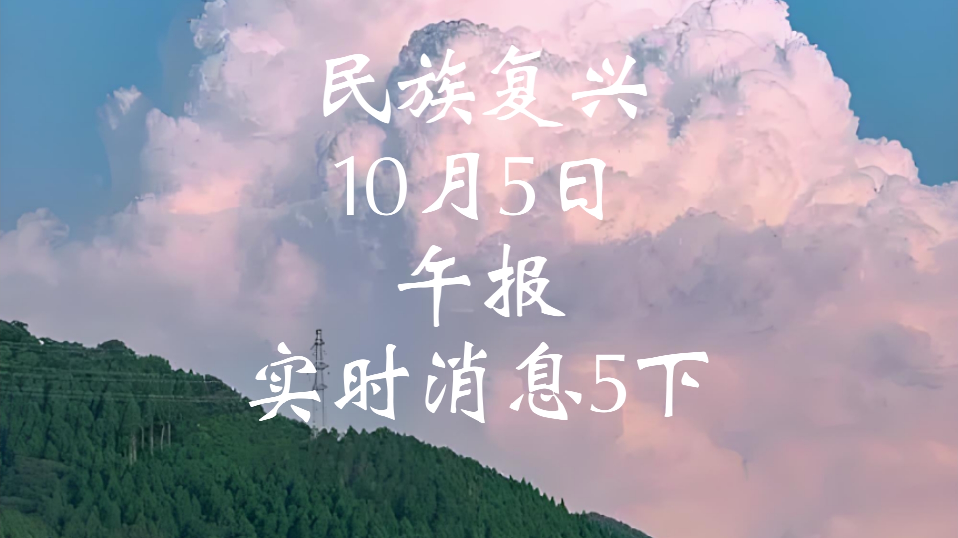 快速发起反击制胜，晋级淘汰赛的简单介绍