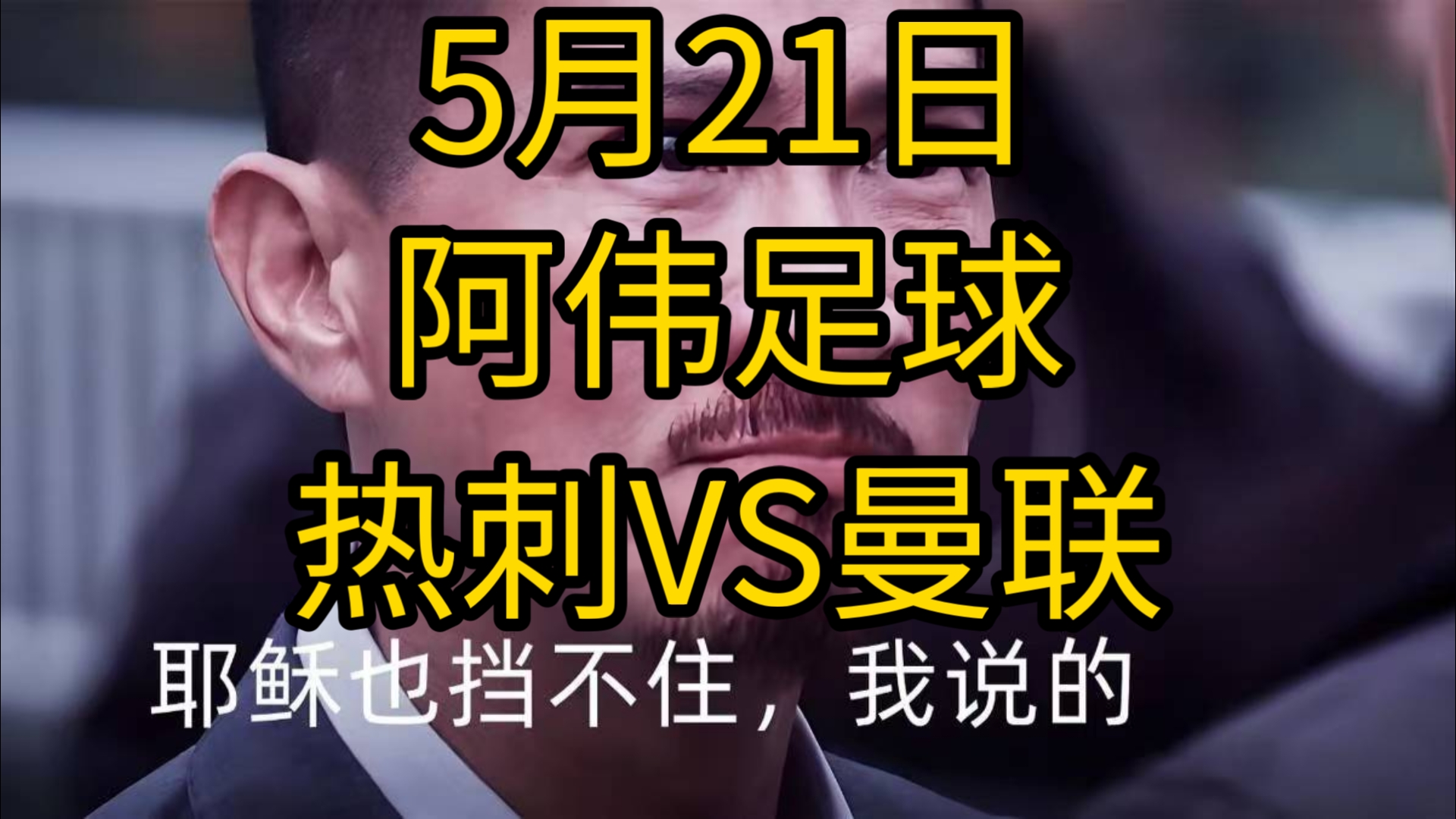 开云体育登录-热刺继续保持不败，积分逐渐逼近领头羊的简单介绍