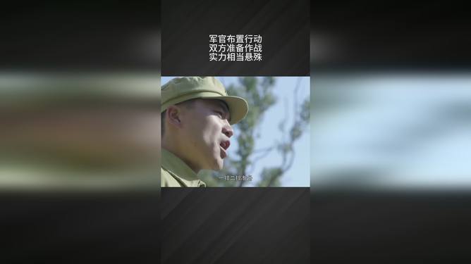 开云体育登录入口-查丹摩托政体战胜圭亚那双方实力悬殊对阵局势(顾顺章叛变事件全过程)