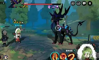 开云体育电脑版-赤龙挥舞战斧！绿魔不敌倔强之狮(赤司征十郎之沉睡帝王)